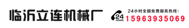 ˾logo